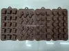 Silicone chocolate mold details Picture